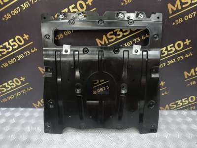 Б/у Захист картера (двигуна) BMW XM G09