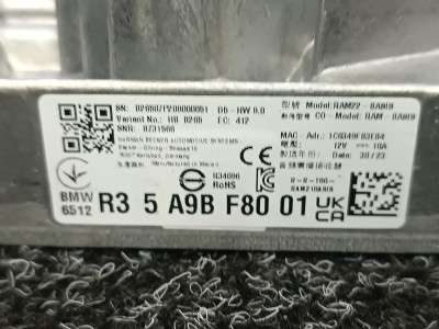 Б/у Підсилювач аудіосистеми (блок) BMW X4 G02