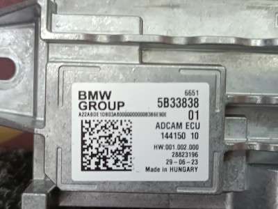 Б/у Блок керування камерою BMW XM G09
