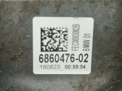 Б/у Подушка двигуна BMW X5 G05