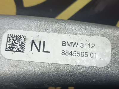 Б/у Важіль передній лівий BMW XM G09 - 4