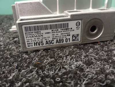 Б/у Підсилювач аудіосистеми (блок) BMW X5 G05