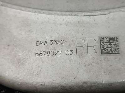 Б/в Рычаг задний правый BMW X5 G05