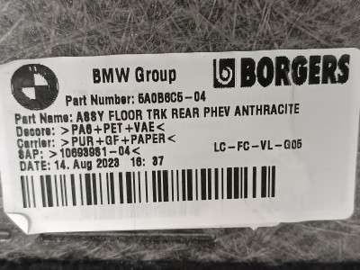 Б/у Підлога багажника BMW X5 G05