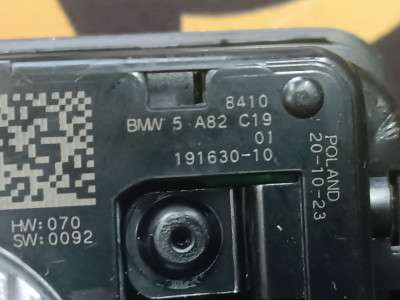 Б/у Модуль NFC (безпровідний зарядний пристрій) BMW X5 G05
