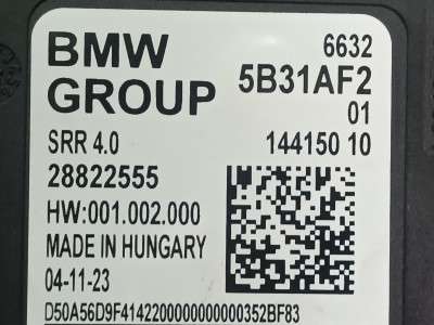 Б/у Блок управління рухом смугами BMW X5 G05