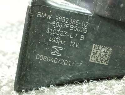 Б/в Гудок (сигнал клаксон) BMW XM G09