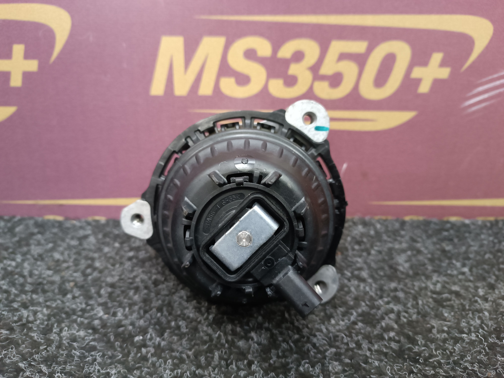 Б/в Подушка двигателя левая BMW X5 G05 - 1
