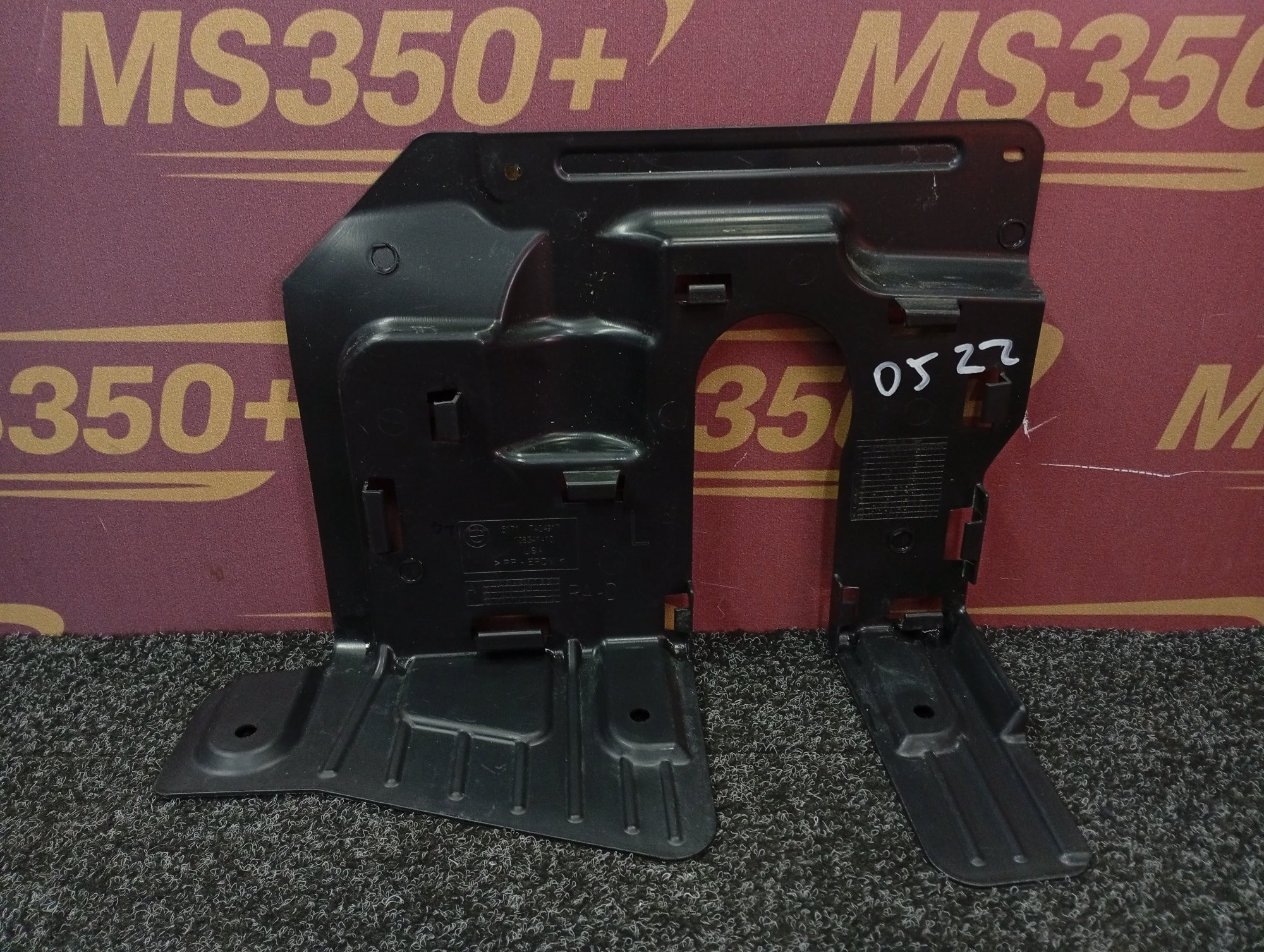 Б/у Кожух кермової колонки BMW X5 G05 - 1