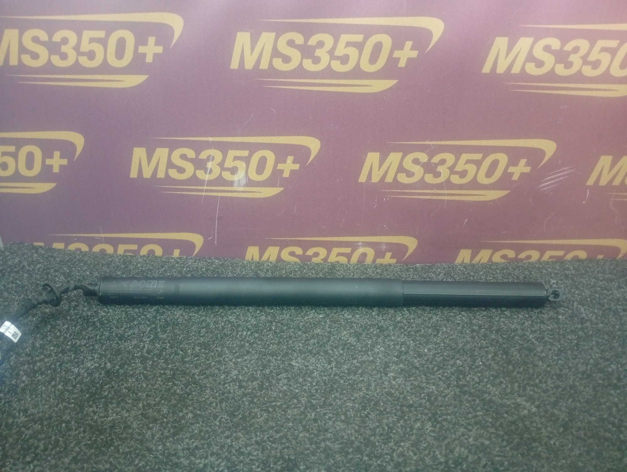 Б/в Амортизатор крышки (стекла) багажника (амортизатор ляды) верхней ляды BMW X7 G07 - 1