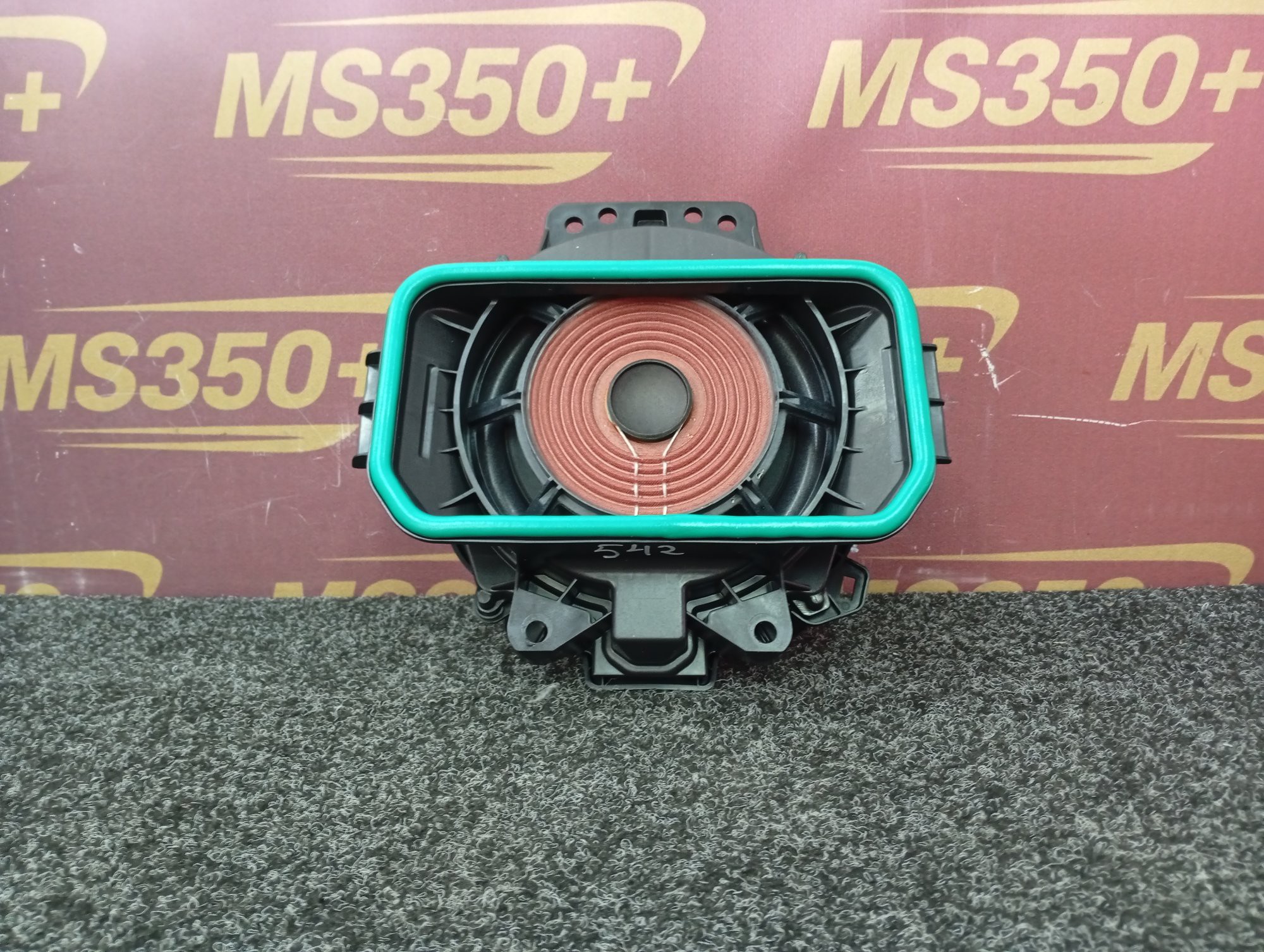 Б/у Сабвуфер BMW X5 G05 - 1