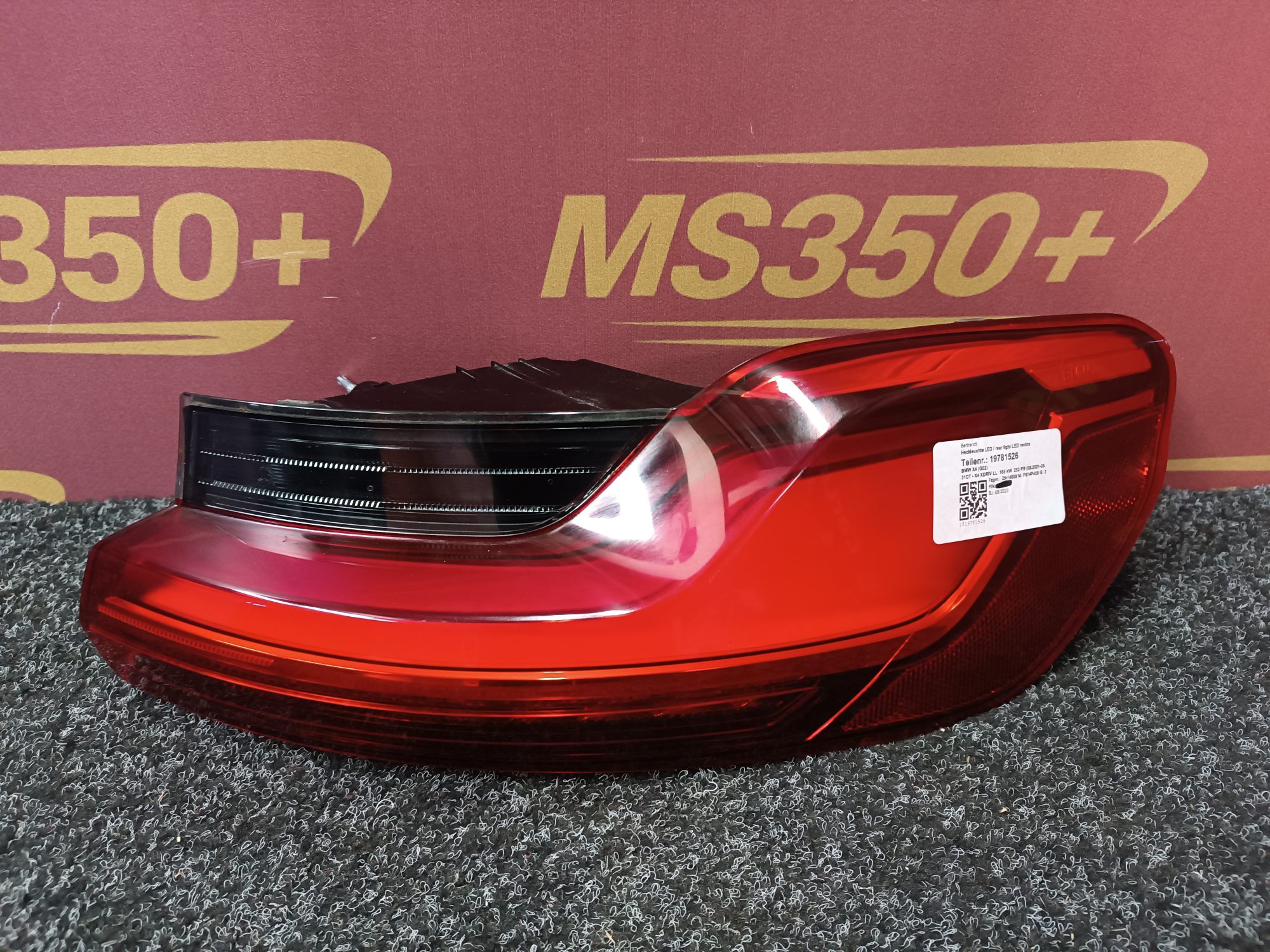 Б/в Фонарь задний правый BMW X4 G02 - 1