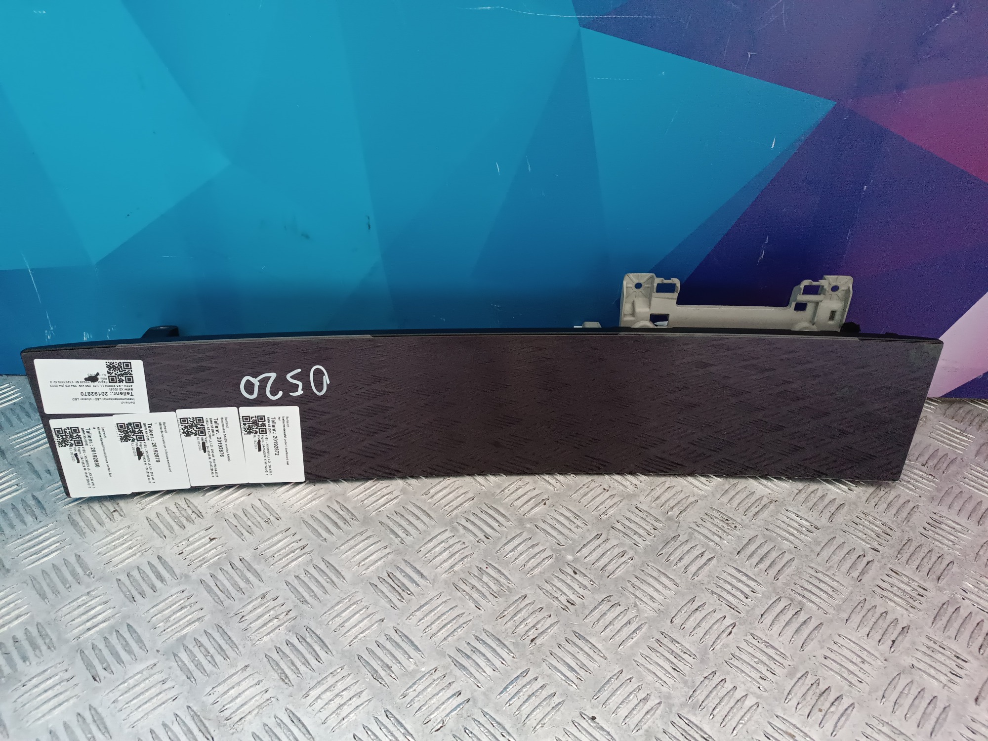 Б/в Дисплей многофункциональный BMW X5 G05 - 1