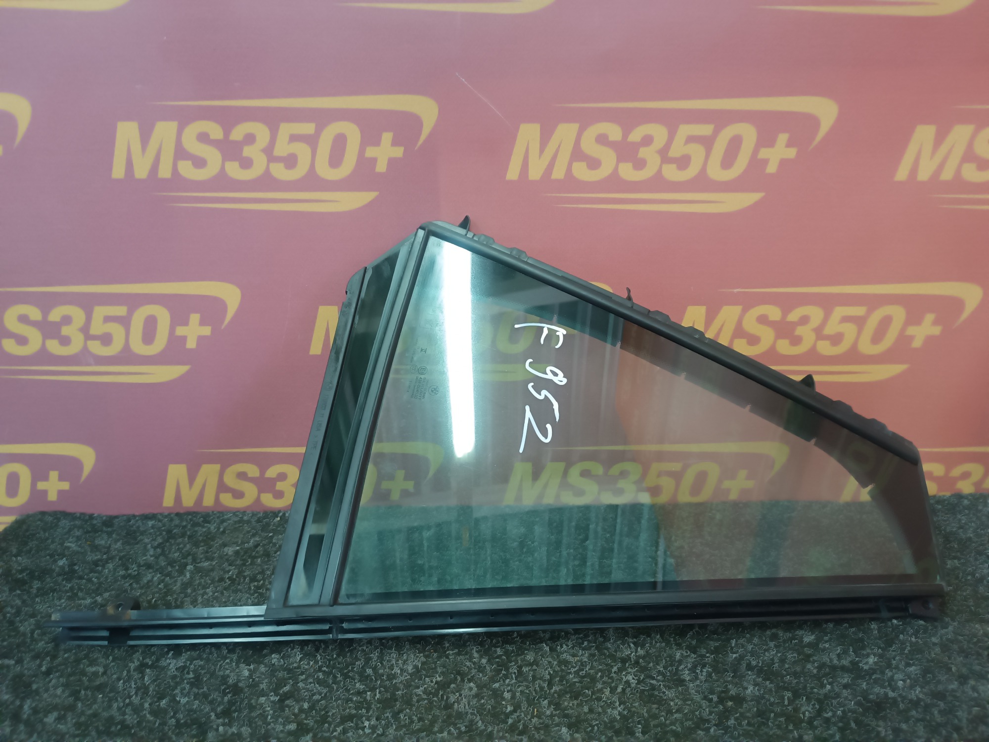 Б/у Скло кватирки двері задньої правої BMW X5M F95 - 1