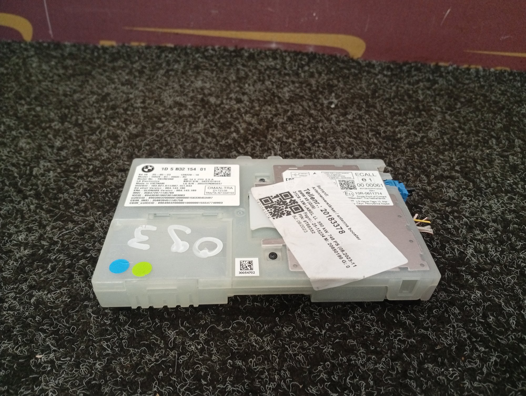 Б/в Блок телематика (Combox telematik) BMW XM G09 - 1