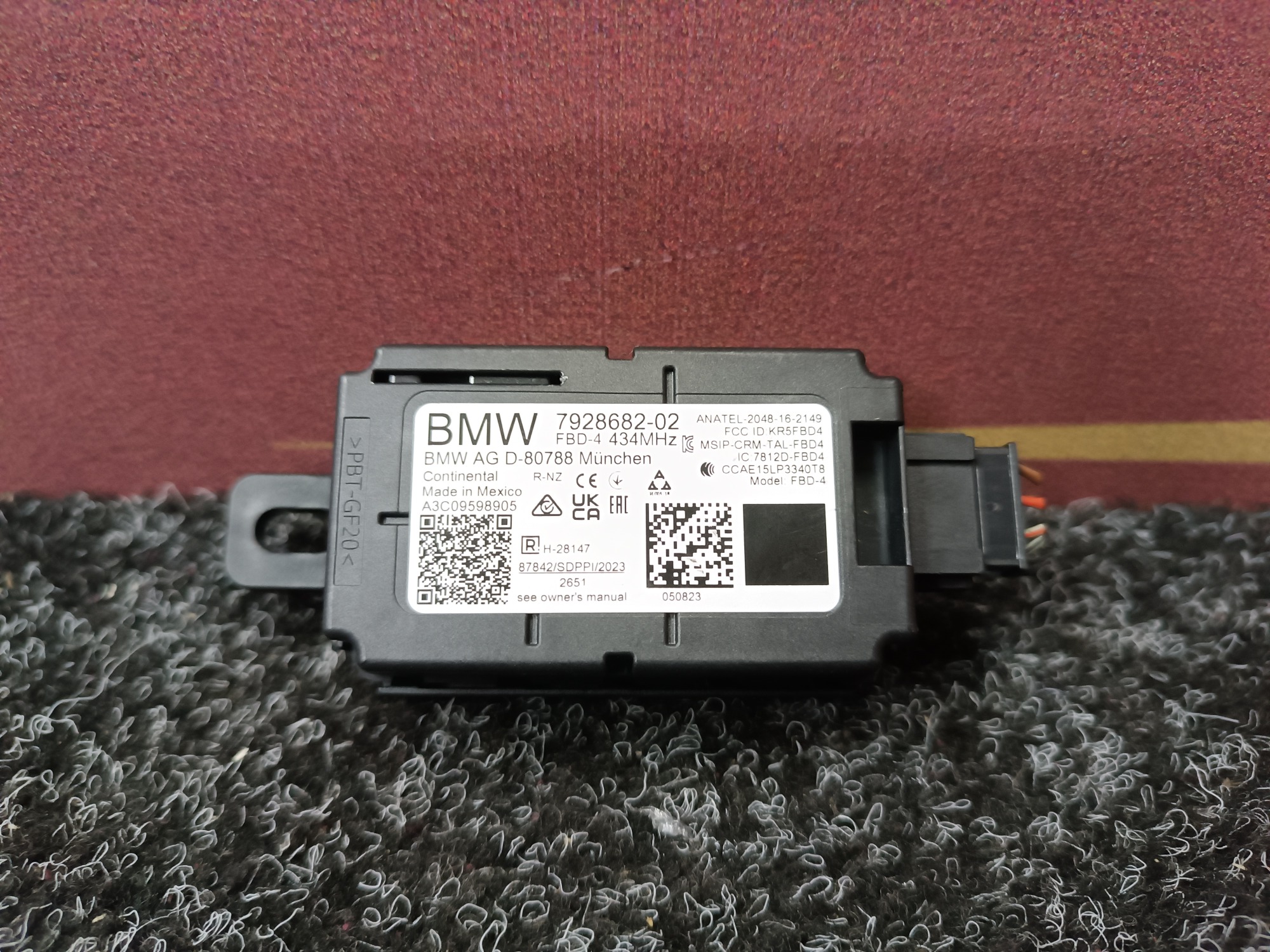 Б/в Усилитель антенны BMW X5 G05 - 1