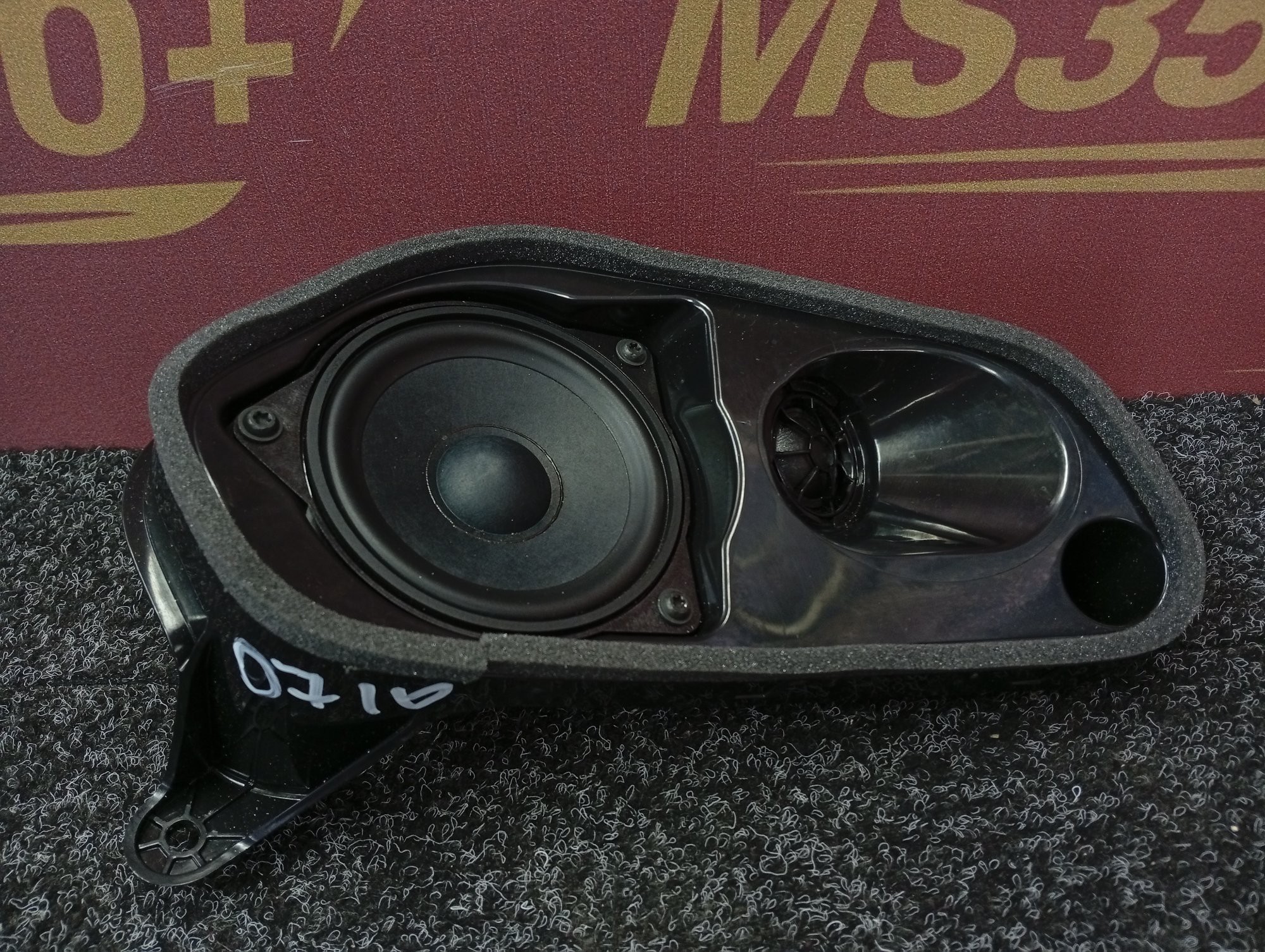 Б/в Динамик BMW X7 G07 - 1