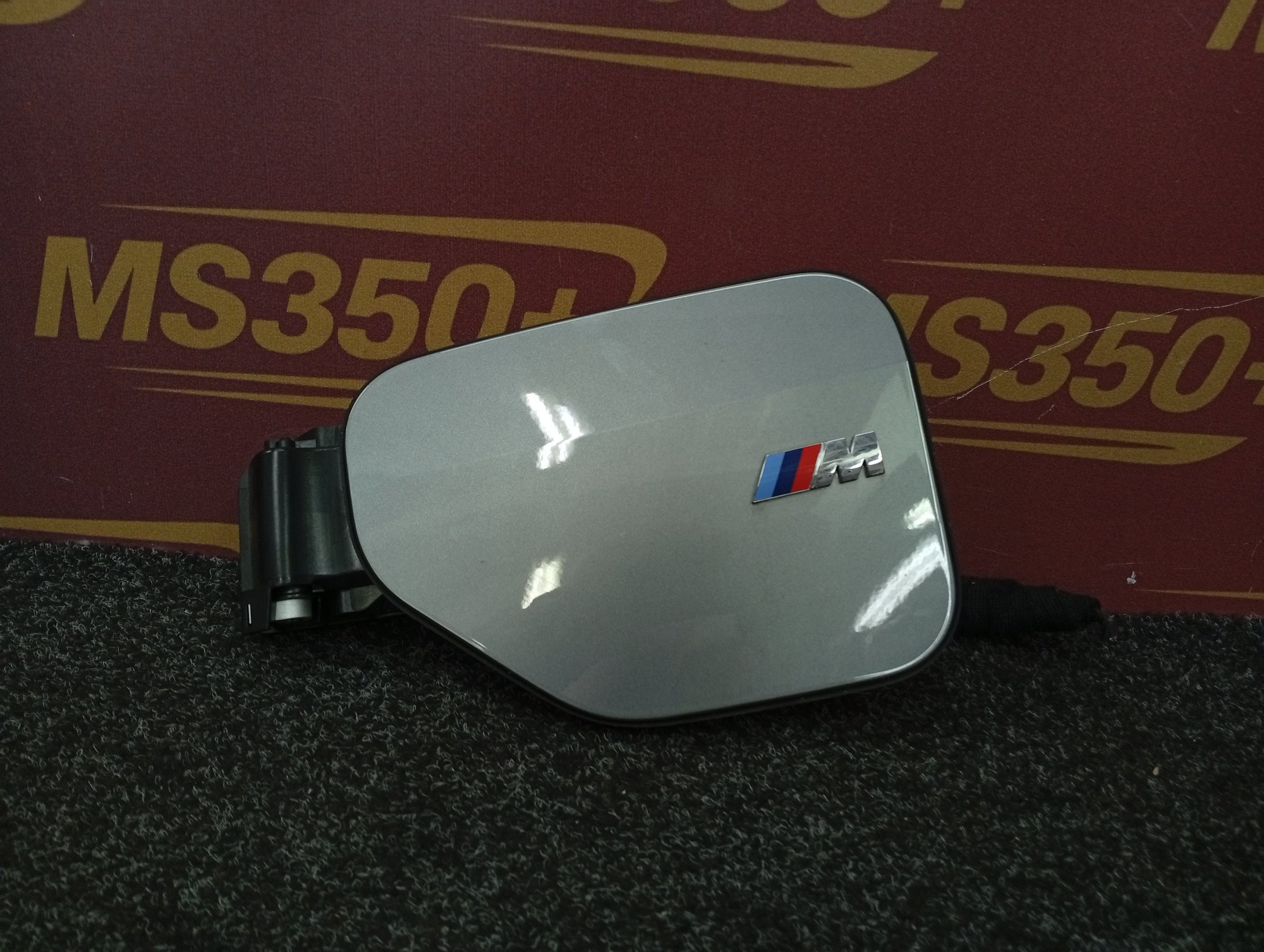Б/у Кришка лючка порта зарядки BMW X5 G05 - 1