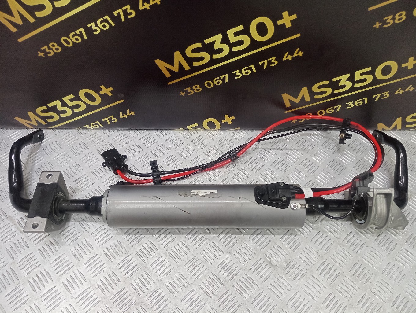Б/в Стабилизатор подвески задний активный BMW X7 G07 - 1