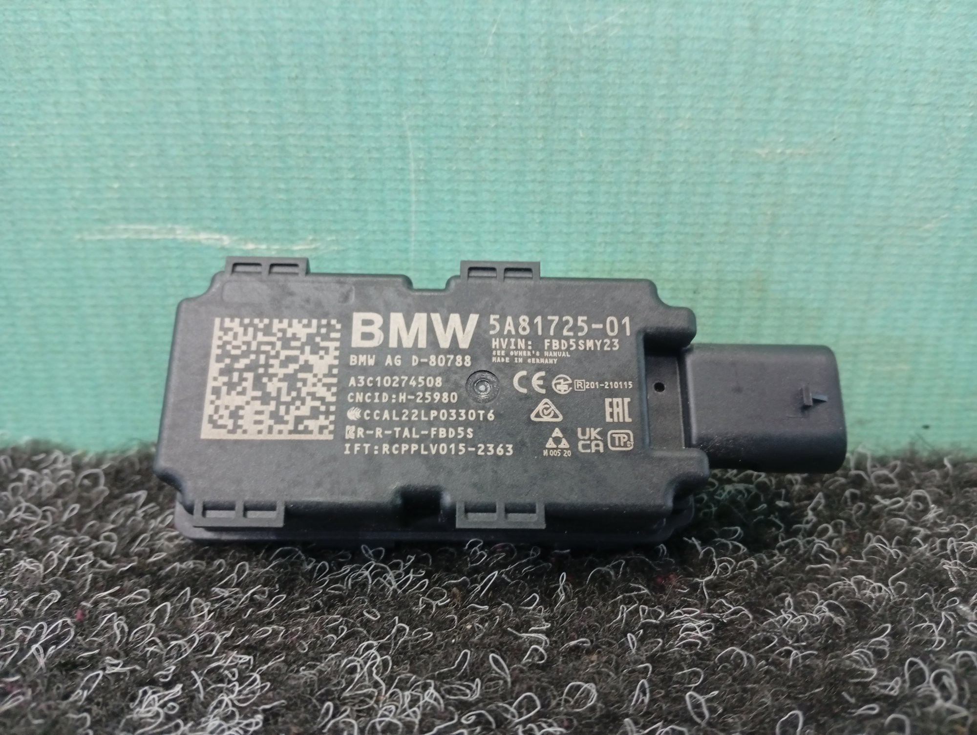 Б/в Антенна BMW X7 G07 - 1