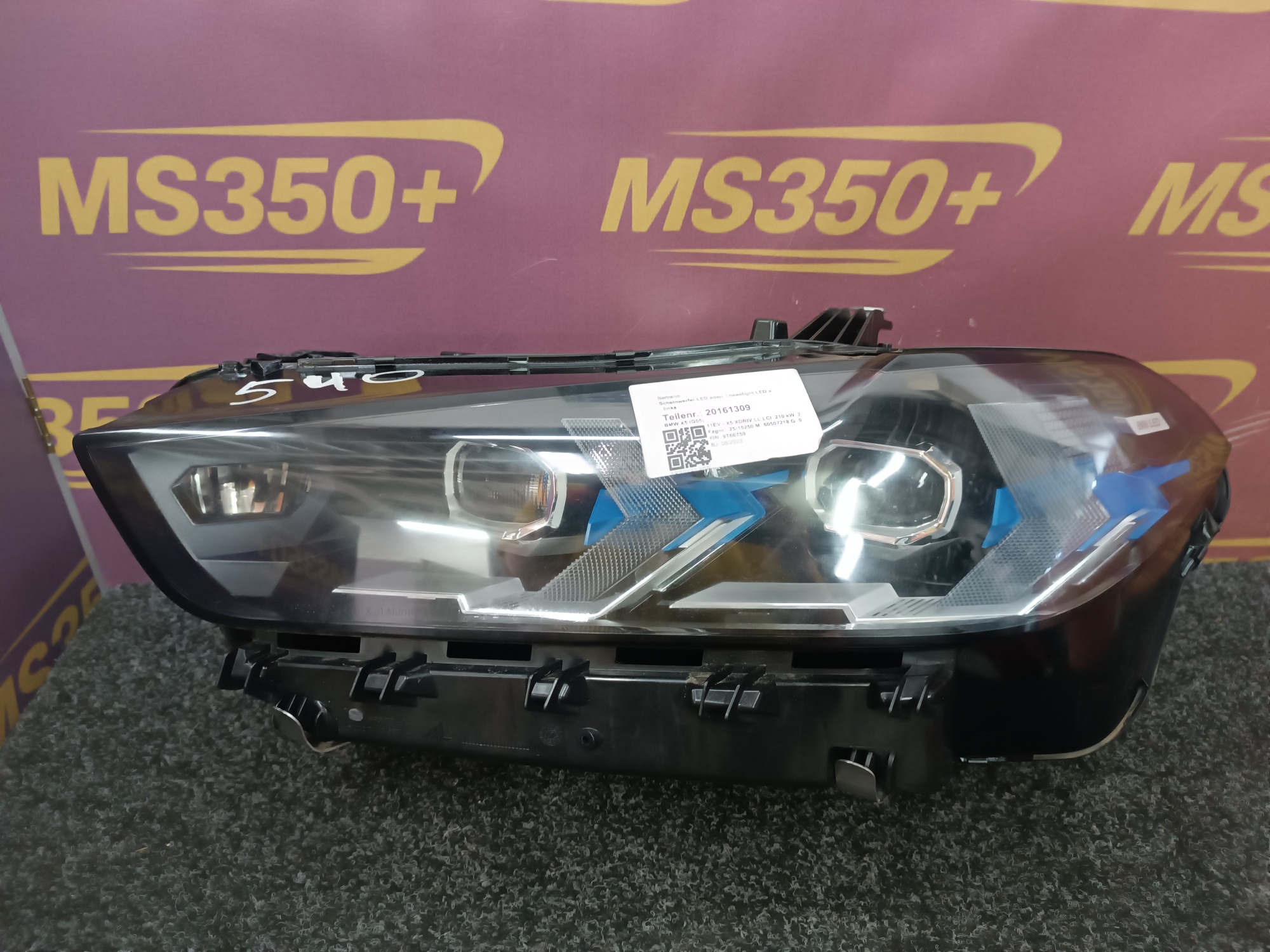 Б/у Фара передня ліва BMW X5 G05 - 1